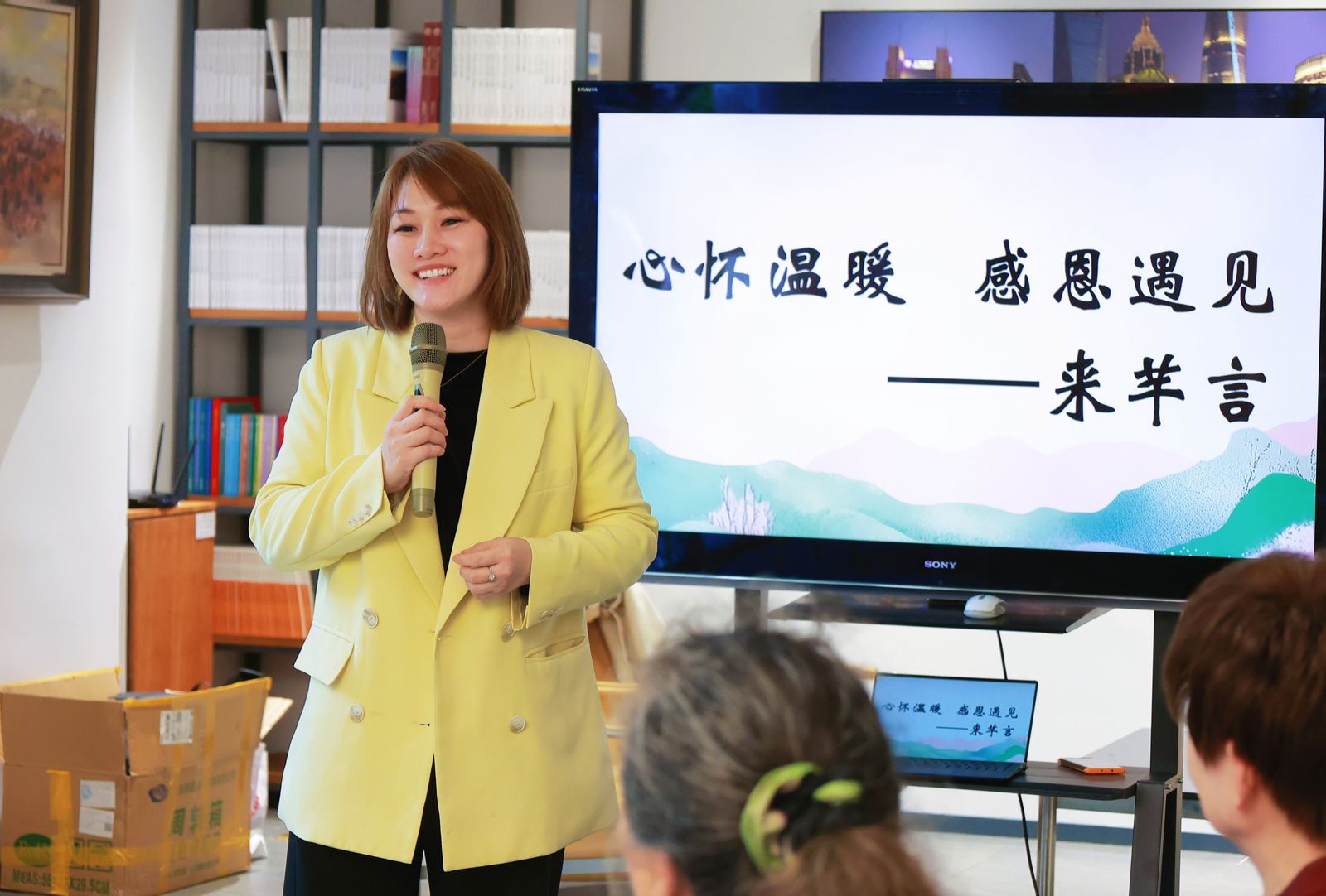 非遗活动现场 2