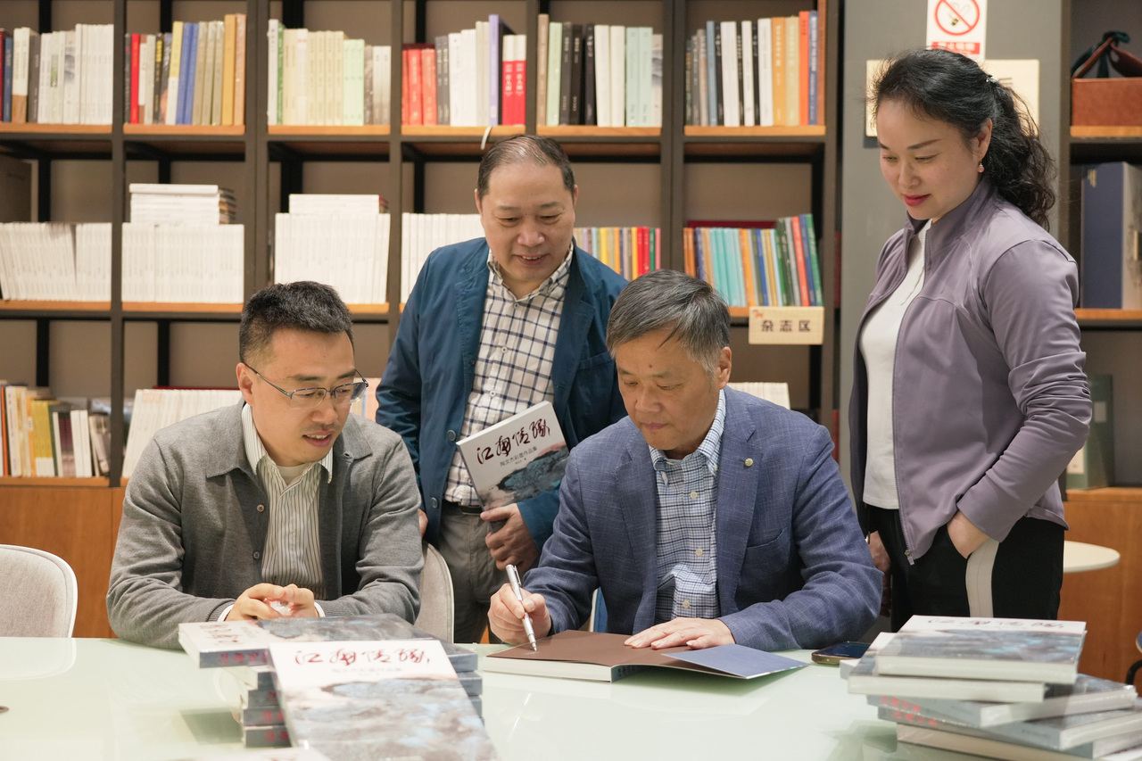 陶文杰新书发布会活动现场 3